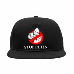 Снепбек Banned Putin - PrintSalon