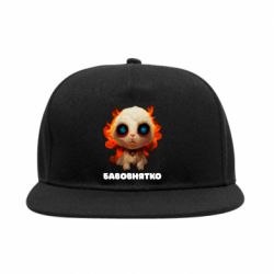 Снепбек Бавовнятко - PrintSalon