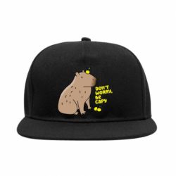 Снепбек Будь Капібарою - PrintSalon