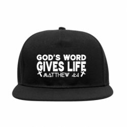 Снепбек Cod's word gives like - PrintSalon