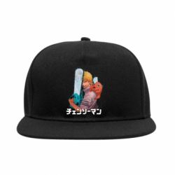 Снепбек Денджи и Почита