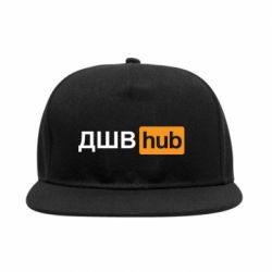 Снепбек ДШВ Hub - PrintSalon