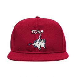 Снепбек Хоба - PrintSalon