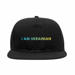 Снепбек I am Ukrainian flag - PrintSalon