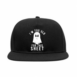 Снепбек I'm too old for this sheet