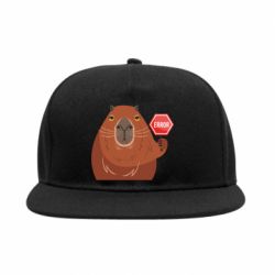 Снепбек Капибара. Error - PrintSalon