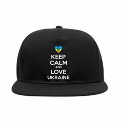Снепбек Keep calm and love - PrintSalon