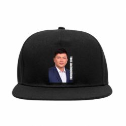 Снепбек Ким Твое Успокоительное - PrintSalon