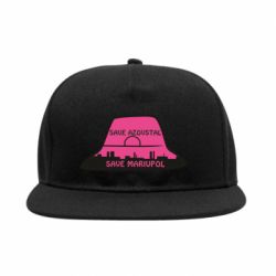 Снепбек Панама Калуша - PrintSalon