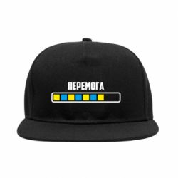 Снепбек Победа. Загрузка - PrintSalon