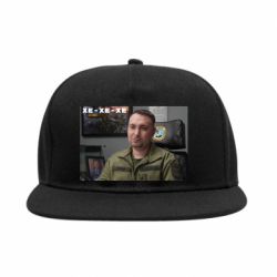 Снепбек Ухмылка Буданова - PrintSalon