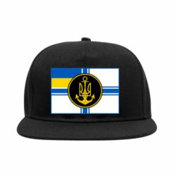 Снепбек Прапор ВМС - PrintSalon