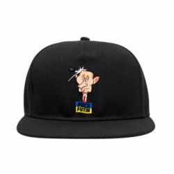 Снепбек Puk Futin - PrintSalon