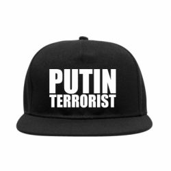 Снепбек Putin terrorist - PrintSalon