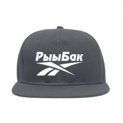Снепбек Reebok РыыБак - PrintSalon