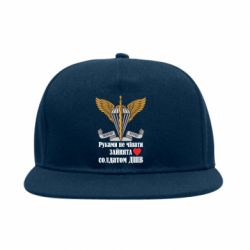 Снепбек Руками не трогать, занята солдатом ДШВ - PrintSalon