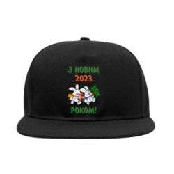 Снепбек С новым годом. Зайцы