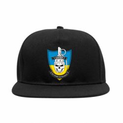 Снепбек Сапер - PrintSalon