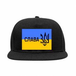 Снепбек Слава ЗСУ - PrintSalon