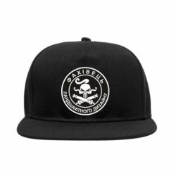 Снепбек Специалист ландшафтного дизайна - PrintSalon