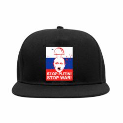 Снепбек STOP PUTIN - PrintSalon