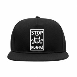 Снепбек Stop Russia! - PrintSalon