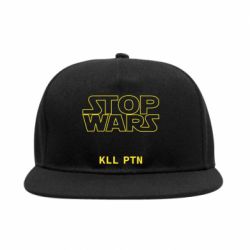 Снепбек Stop wars - PrintSalon
