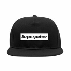 Снепбек Suaoperpoher - PrintSalon