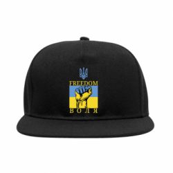 Снепбек Україна Вільна - PrintSalon