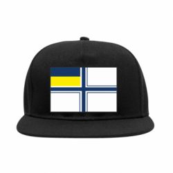 Снепбек Военно-морской флаг ВСУ - PrintSalon