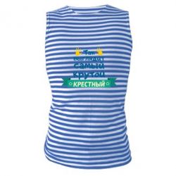 Майка-тельняшка So looks like most steep Godfather