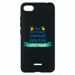 Чехол для Xiaomi Redmi 6A So looks like most steep Godfather - PrintSalon