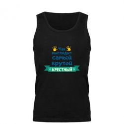 Мужская майка So looks like most steep Godfather - PrintSalon