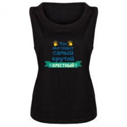 Женская майка So looks like most steep Godfather - PrintSalon