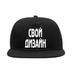 Снепбек со своим дизайном-PrintSalon Снепбек со своим дизайном