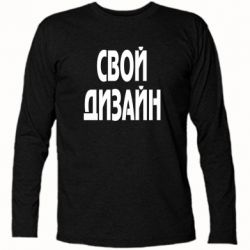 Футболка с длинным рукавом со своим дизайном-PrintSalon Футболка с длинным рукавом со своим дизайном