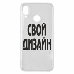 Чехол для Huawei P Smart Plus 2018 со своим дизайном