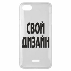 Чохол для Xiaomi Redmi 6A зі своїм дизайном