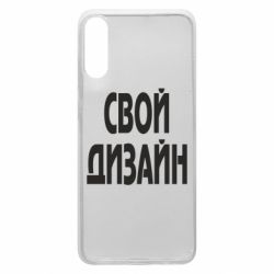 Чехол для Samsung A70 со своим дизайном