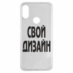 Чехол для Xiaomi Redmi Note 7 со своим дизайном