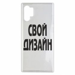 Чехол для Samsung Note 10 Plus со своим дизайном