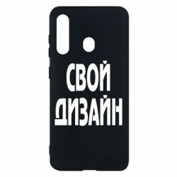 Чехол для Samsung M40 со своим дизайном