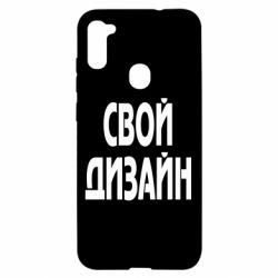 Чехол для Samsung A11/M11 со своим дизайном-PrintSalon Чехол для Samsung A11/M11 со своим дизайном