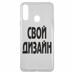 Чехол для Samsung A20s со своим дизайном-PrintSalon Чехол для Samsung A20s со своим дизайном