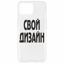 Чехол для Oppo Reno 4 Lite со своим дизайном