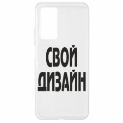 Чехол для Xiaomi Mi 10T/10T Pro со своим дизайном