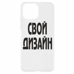 Чехол для Xiaomi Mi11 Lite со своим дизайном