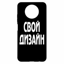 Чехол для Xiaomi Redmi Note 9 5G/Redmi Note 9T со своим дизайном