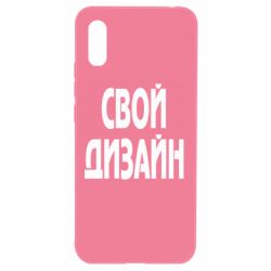 Чехол для Xiaomi Redmi 9a со своим дизайном-PrintSalon Чехол для Xiaomi Redmi 9a со своим дизайном