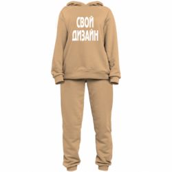 Женский костюм со своим дизайном